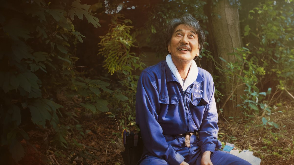 perfect days trama cast e durata del film di wim wenders stasera su rai 3 da Movieplayer.it perfect days trama cast e durata del film di wim wenders stasera su rai 3