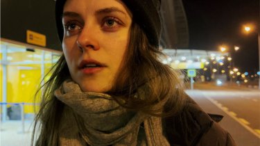 My Undesirable Friends Foto