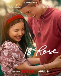 Locandina di 18th Rose