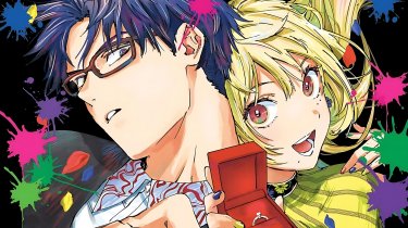 Marriagetoxin Recensione Primo Episodio Personaggi