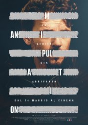 Locandina di Manipulation