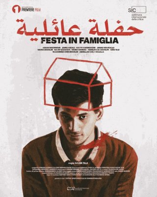 Locandina di Festa in famiglia