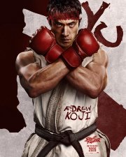Locandina di Street Fighter