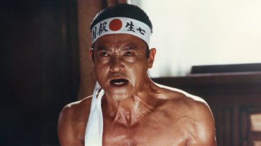 Una Scena Di Mishima