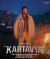 Kartavya - Senso del dovere
