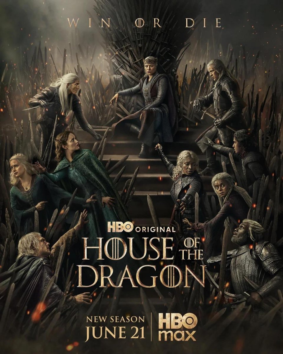 House Of The Dragon Poster 3