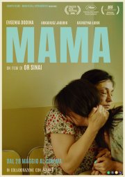 Locandina di Mama