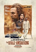 Locandina di The Rivals of Amziah King