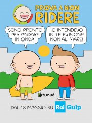 Locandina di Prova a non ridere!