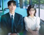 See You at Work Tomorrow!: un K-drama tra fedeltà al webtoon e realismo della vita d'ufficio