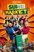 Locandina di Super Market