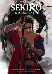 Locandina di Sekiro: No Defeat
