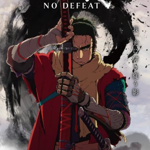 Locandina di Sekiro: No Defeat