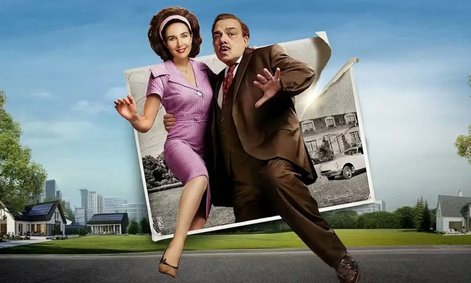 Era Meglio Domani Film 2026