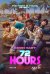 72 Hours (FILM TV)