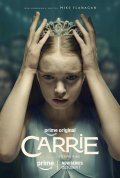 Locandina di Carrie