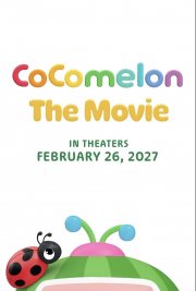 Locandina di Cocomelon - Il film