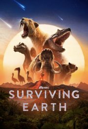 Locandina di Surviving Earth