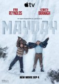 Locandina di Mayday