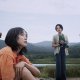Possible love, recensione: lo sguardo del privilegiato sulla classe operaia