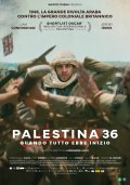 Locandina di Palestina 36
