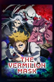 Locandina di The Vermillion Mask