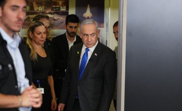 The Bibi Files Benjamin Netanyahu Documentario