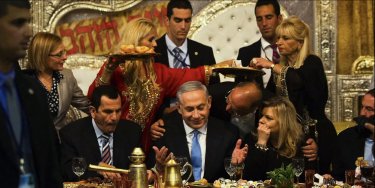 The Bibi Files Benjamin Netanyahu Moglie