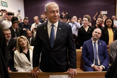 The Bibi Files Benjamin Netanyahu Politici