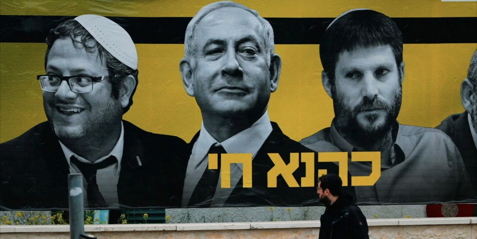 The Bibi Files Benjamin Netanyahu Ultradestra
