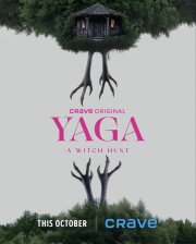 Locandina di Yaga