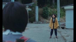 Look Back: trailer italiano