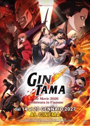 Locandina di Gintama the Movie 2026: Yoshiwara in fiamme