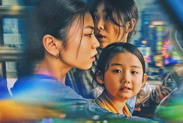 La mia famiglia a Taipei