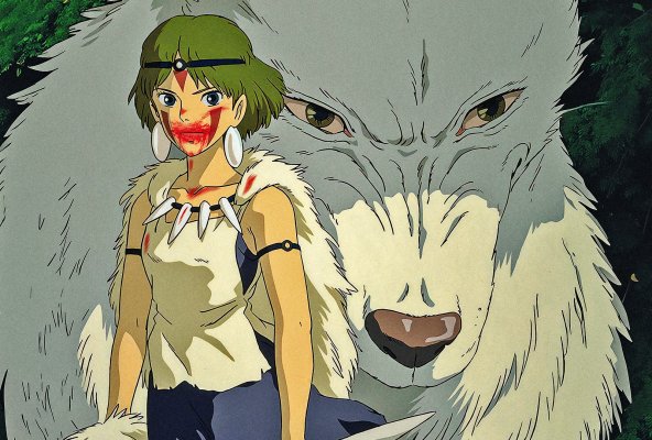 Principessa Mononoke