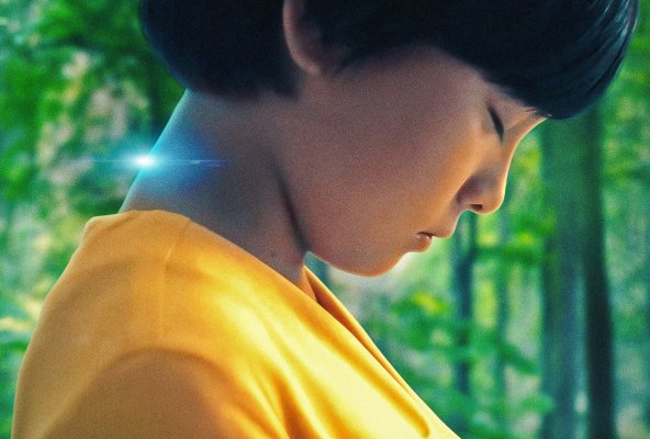 Sheep in the Box, Hirokazu Kore-eda