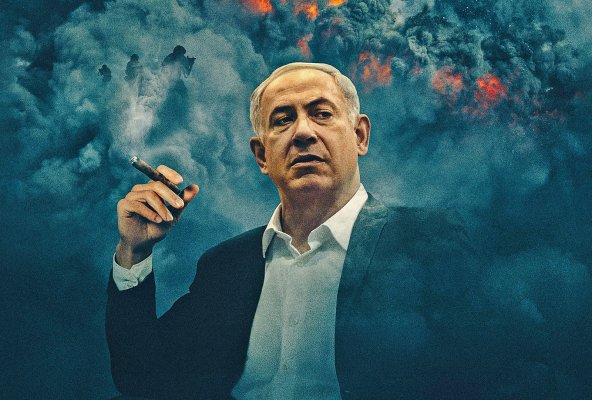 The Bibi Files