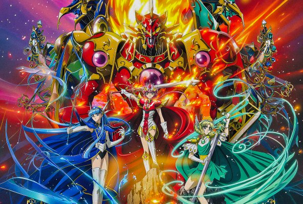 Magic Knight Rayearth